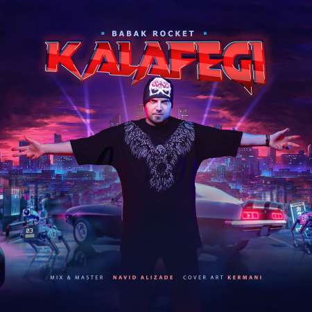 Babak Rocket – KALAFEGI